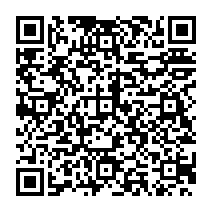 QR to open the iOS build